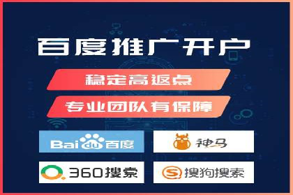 SEM竞价专员案例分析：创意广告策略